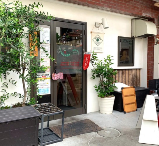 飲食店　BOSCO（飲食店）まで660m