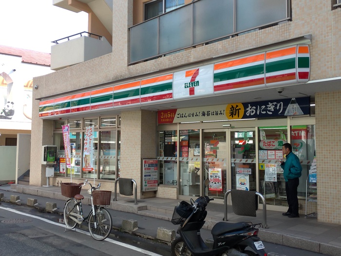 コンビニ　セブンイレブン京王稲田堤駅南口店（コンビニ）まで270m