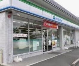 コンビニ　ファミリーマート浜松大平台三丁目店（コンビニ）まで528m