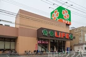 スーパー　ライフ豊津店（スーパー）まで450m