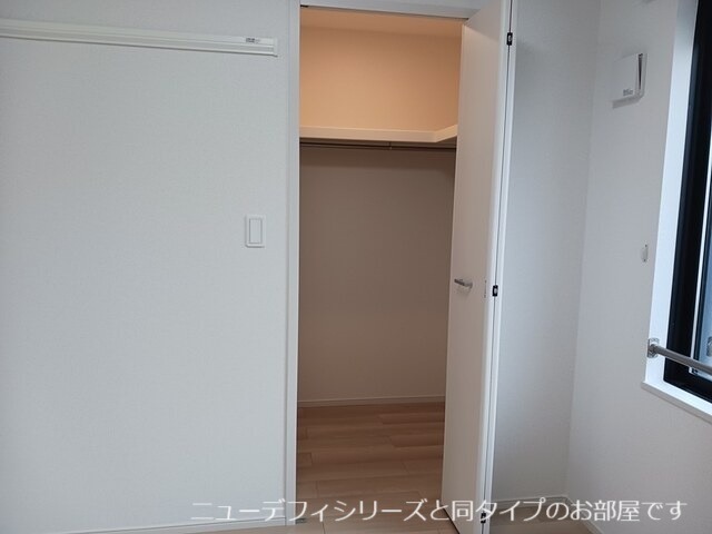 収納　図面と現状に相違がある場合には現状を優先