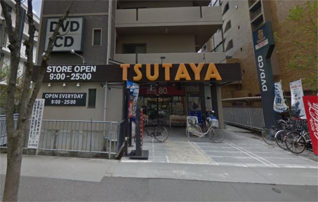 その他　ＴＳＵＴＡＹＡ　南茨木店（その他）まで314m
