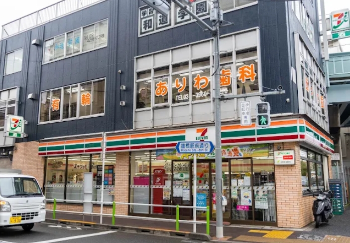 コンビニ　セブンイレブン板橋蓮根駅前店（コンビニ）まで41m