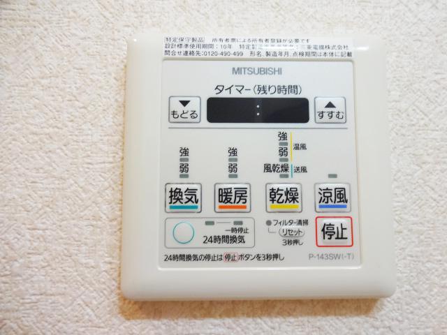 その他設備　雨の日も寒い日も活躍してくれます！！