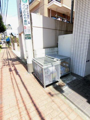 その他共有部分　敷地内ごみ置き場でごみ出しもらくらく ♪忙しい社会人さんや主