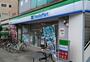 コンビニ　ファミリーマート 東馬込店（コンビニ）まで244m