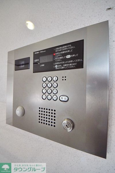 セキュリティ　共有部分