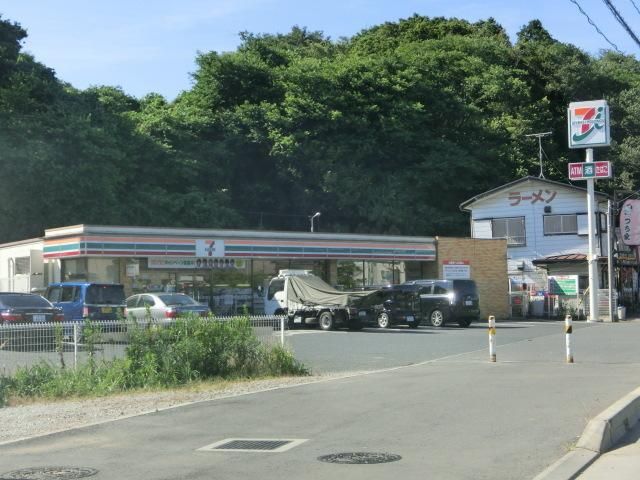 コンビニ　セブンイレブン（コンビニ）まで290m