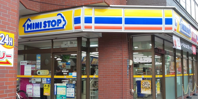 コンビニ　ミニストップ片平店（コンビニ）まで650m