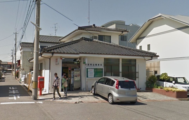郵便局　宇部明治郵便局（郵便局）まで657m