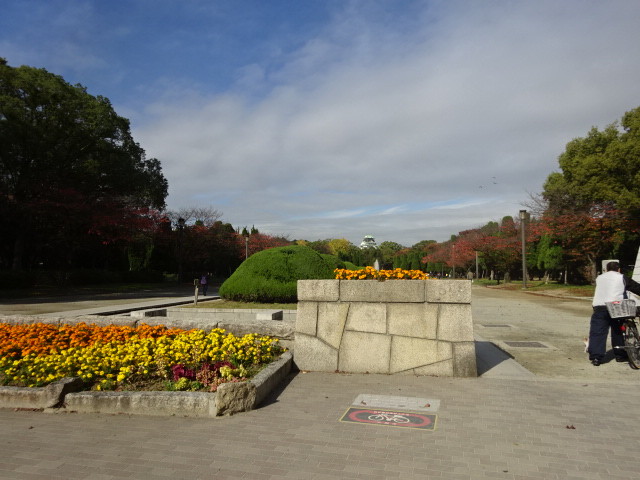 公園　大阪城公園（公園）まで850m