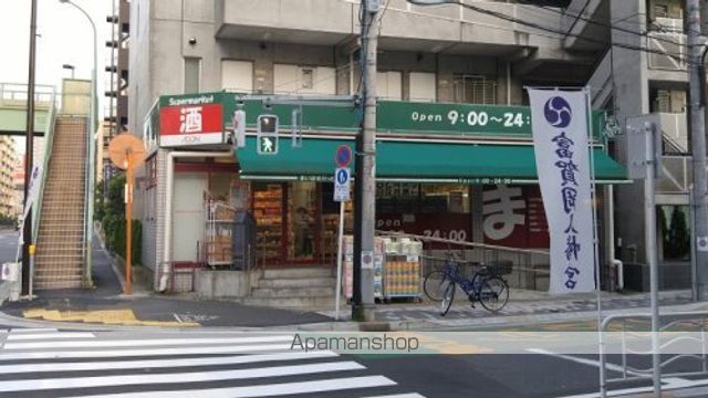 その他　【スーパー】まいばすけっと　南砂2丁目店（その他）まで439m