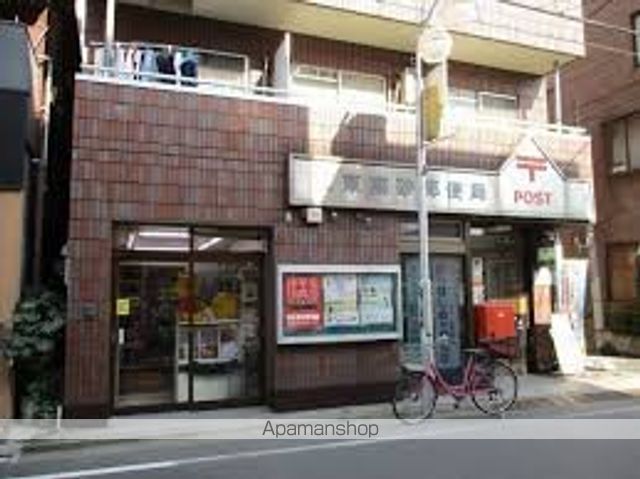 その他　【郵便局】江東南砂郵便局（その他）まで909m