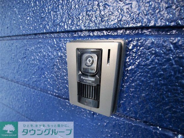その他　その他共有部分