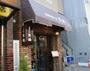 飲食店　東城（飲食店）まで1213m