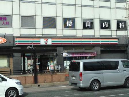 コンビニ　セブンイレブン中央区福岡大濠公園駅前店（コンビニ）まで398m