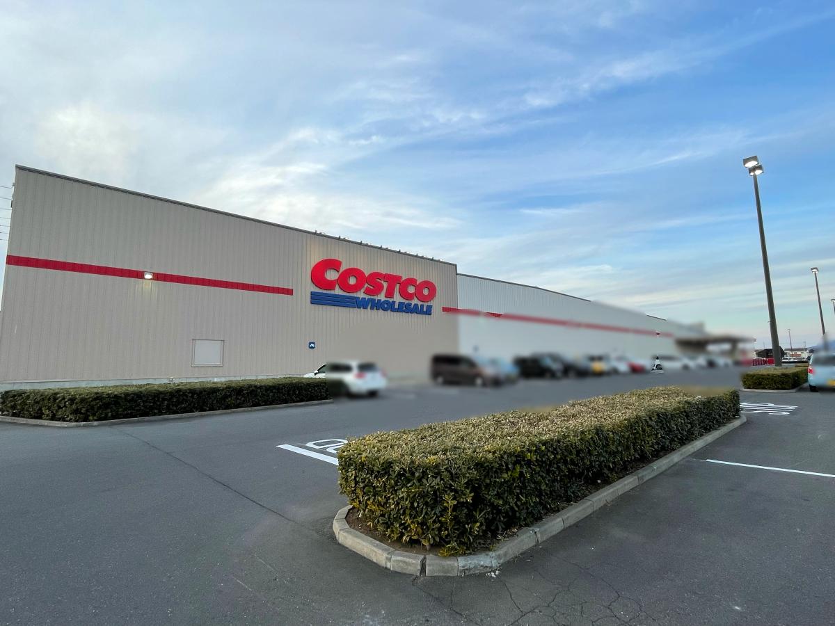 スーパー　COSTCO WHOLESALE(コストコ ホールセール)（スーパー）まで525m