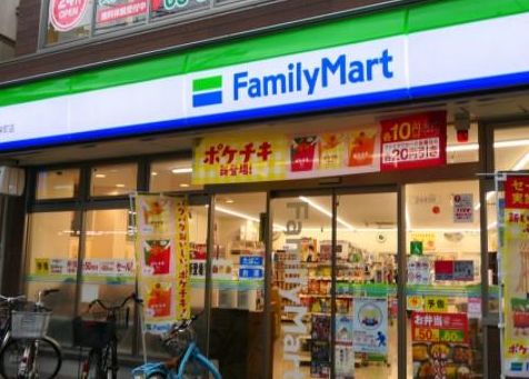 コンビニ　ファミリーマート江東深川二丁目店（コンビニ）まで65m