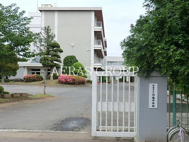中学校　印西市立印旛中学校（中学校）まで601m