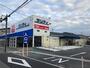 スーパー　サンディ忍ヶ丘店（スーパー）まで236m