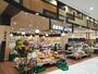 スーパー　産直市場よってってイオンモール四條畷店（スーパー）まで1289m