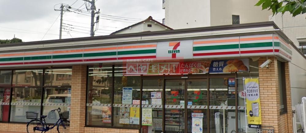 コンビニ　セブンイレブン鶴見市場富士見町店（コンビニ）まで210m