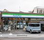 コンビニ　ファミリーマート 羽田六丁目店（コンビニ）まで459m