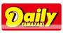 コンビニ　デイリーヤマザキ羽田イノベーションシティ店（コンビニ）まで741m