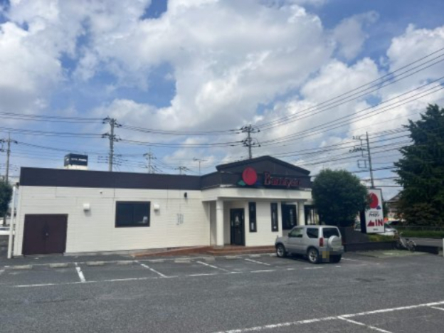 飲食店　バーミヤン　東海村店（飲食店）まで671m