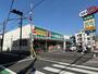 ドラックストア　ドラッグセイムス 東和中央店（ドラッグストア）まで105m