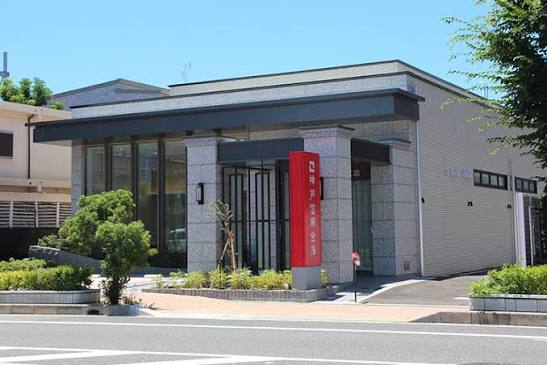 銀行　神戸信用金庫西宮法人営業部（銀行）まで110m