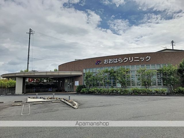 病院　おおはらクリニック（病院）まで718m