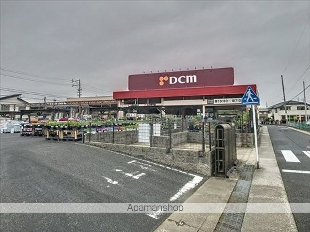 ホームセンター　DCMカーマ　桶狭間店（ホームセンター）まで587m