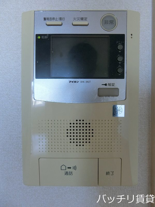 セキュリティ　別号室写真の為現況を優先致します。