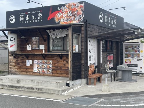 中学校　東温市立 重信中学校（中学校）まで1072m