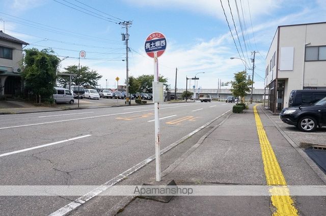その他　長土塀西（その他）まで340m