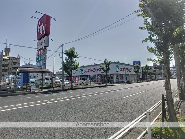 ドラックストア　スギ薬局浦里店（ドラッグストア）まで776m