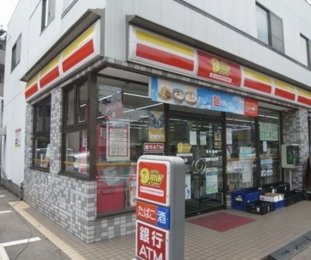 コンビニ　ニューヤマザキデイリーストア根津北嶋店（コンビニ）まで250m
