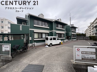 建物外観　防犯カメラ付きで安心です