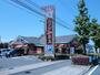 飲食店　コメダ珈琲（飲食店）まで1476m