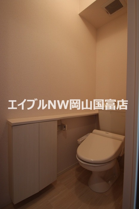 トイレ