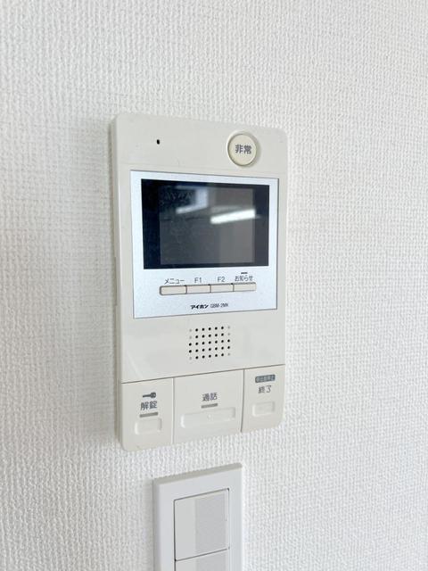 セキュリティ　同仕様