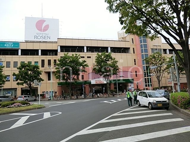 ショッピングセンター　成瀬ショッピングセンター（ショッピングセンター）まで750m