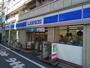 コンビニ　ローソン平和島駅前店（コンビニ）まで50m