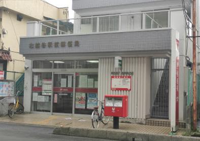 郵便局　北越谷駅前郵便局（郵便局）まで419m