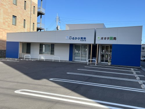 病院　いるか小児科（病院）まで268m