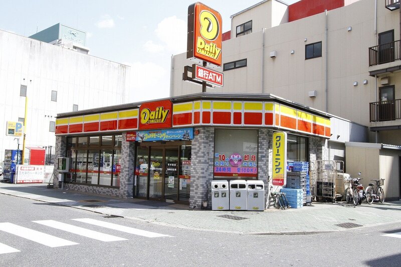 コンビニ　デイリーヤマザキ名古屋女子大小路店（コンビニ）まで221m