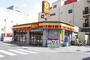 コンビニ　デイリーヤマザキ名古屋女子大小路店（コンビニ）まで221m