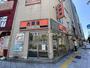 飲食店　吉野家 蔵前橋通鳥越店（飲食店）まで157m