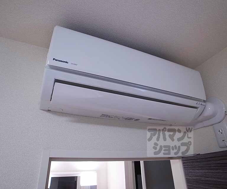 その他設備　冷暖房完備